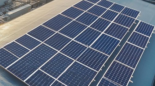 ตรวจโซลาร์เซลล์